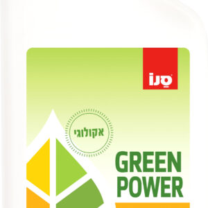 [:ru_RU]Sano чистящее средство для туалета Green Power,750 мл[trim][:ro_RO]Sano Soluție pentru igienizarea WC-lui  Green Power,750 ml