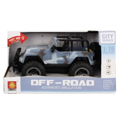 [:ru_RU]1:16 Инерционная машина «Джип» (свет / звук)[trim][:ro_RO]1:16 Mașină „Jeep” cu fricțiune (lumini /sunete)