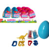 Home 5 - Baby Shop and Kids Store WooCommerce Theme